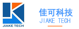 广州佳可电子科技股份有限公司